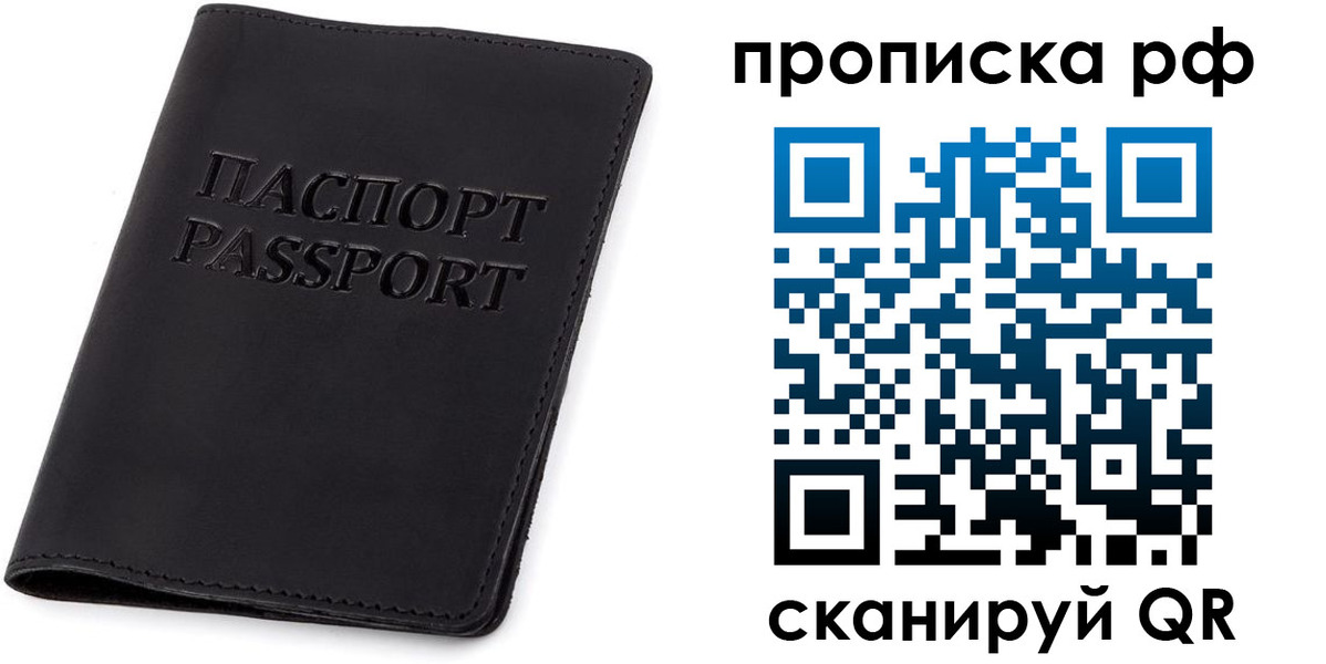форма 3 в Холмске